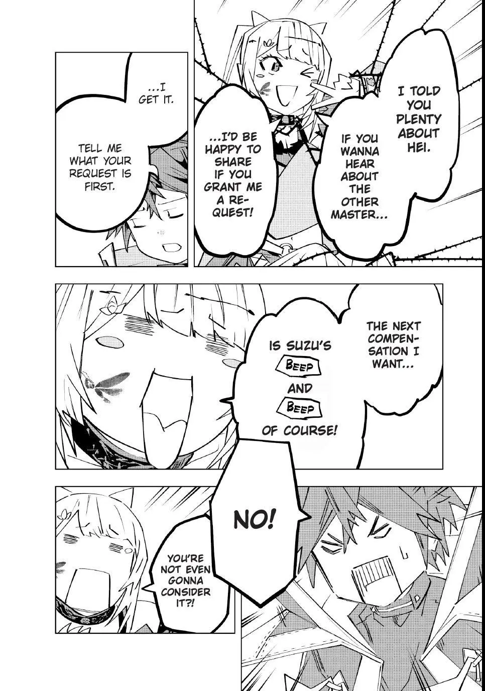 Read My Gift Lvl 9999 Unlimited Gacha - Chapter 200 - w1.mygiftlvl9999unlimitedgacha.org | Image 26