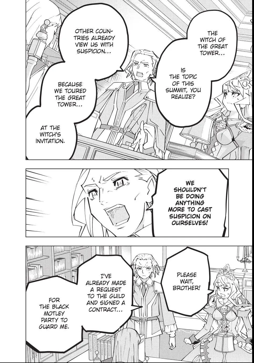 Read My Gift Lvl 9999 Unlimited Gacha - Chapter 202 - w1.mygiftlvl9999unlimitedgacha.org | Image 2