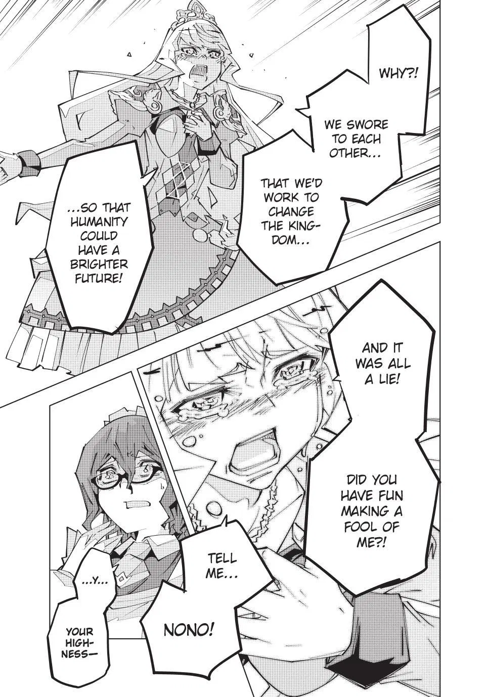 Read My Gift Lvl 9999 Unlimited Gacha - Chapter 215 - w1.mygiftlvl9999unlimitedgacha.org | Image 11