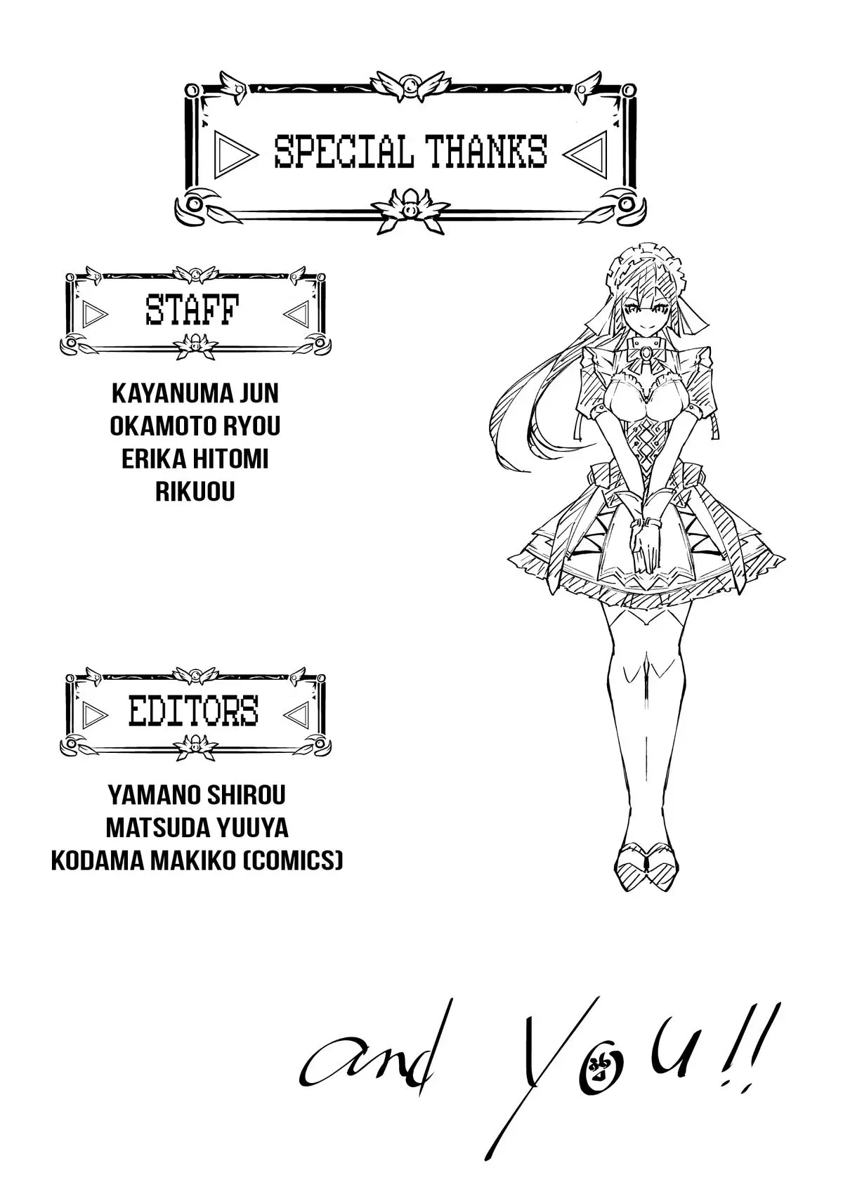 Read My Gift Lvl 9999 Unlimited Gacha - Chapter 22 - w1.mygiftlvl9999unlimitedgacha.org | Image 23