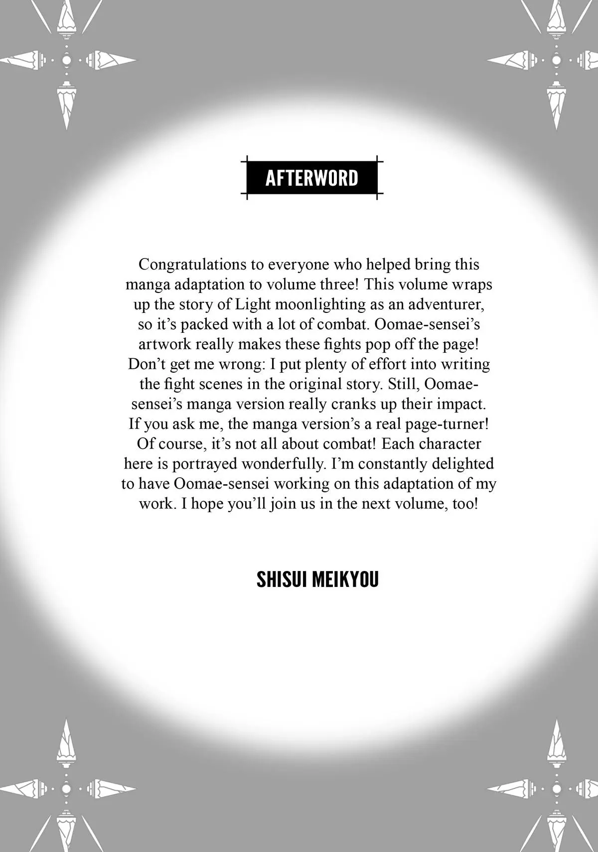 Read My Gift Lvl 9999 Unlimited Gacha - Chapter 22 - w1.mygiftlvl9999unlimitedgacha.org | Image 24