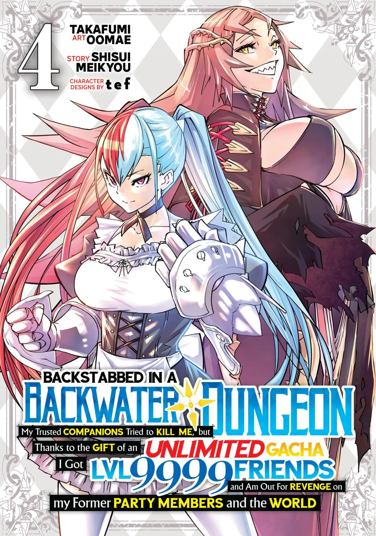 Read My Gift Lvl 9999 Unlimited Gacha - Chapter 23 - w1.mygiftlvl9999unlimitedgacha.org | Image 1