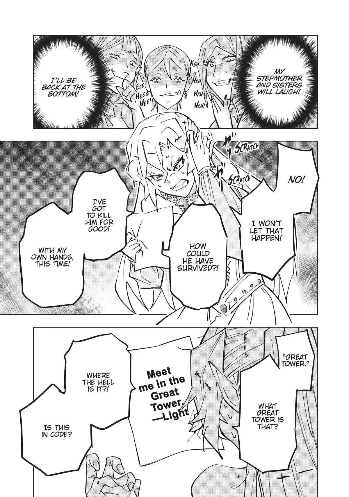 Read My Gift Lvl 9999 Unlimited Gacha - Chapter 24 - w1.mygiftlvl9999unlimitedgacha.org | Image 14