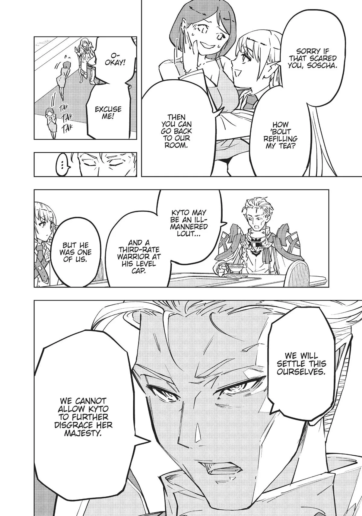 Read My Gift Lvl 9999 Unlimited Gacha - Chapter 25 - w1.mygiftlvl9999unlimitedgacha.org | Image 11