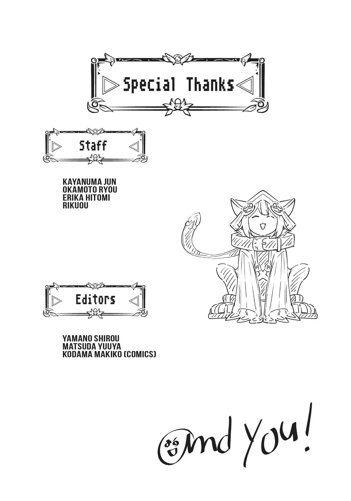 Read My Gift Lvl 9999 Unlimited Gacha - Chapter 30 - w1.mygiftlvl9999unlimitedgacha.org | Image 24