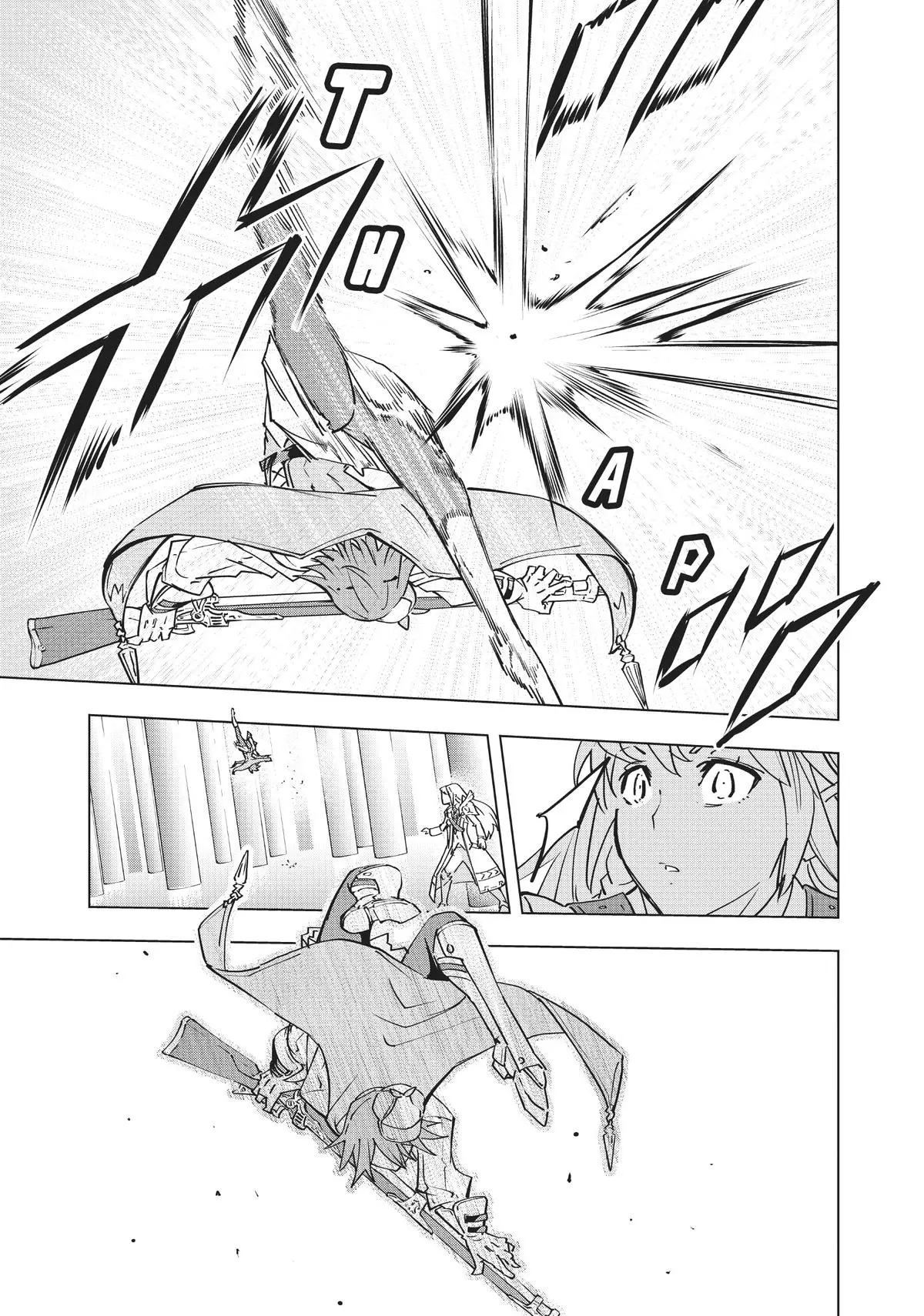 Read My Gift Lvl 9999 Unlimited Gacha - Chapter 31 - w1.mygiftlvl9999unlimitedgacha.org | Image 21
