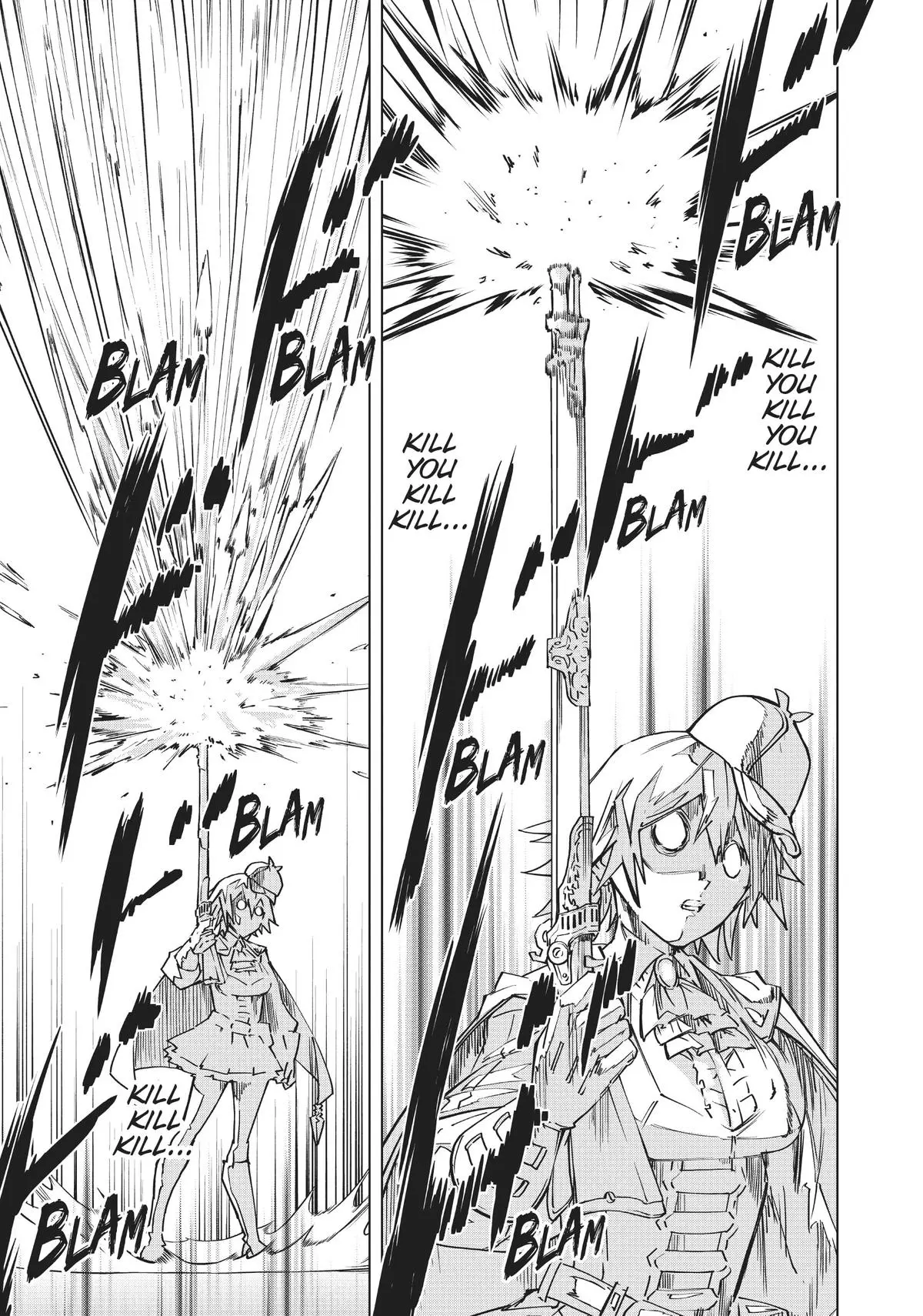 Read My Gift Lvl 9999 Unlimited Gacha - Chapter 34 - w1.mygiftlvl9999unlimitedgacha.org | Image 19