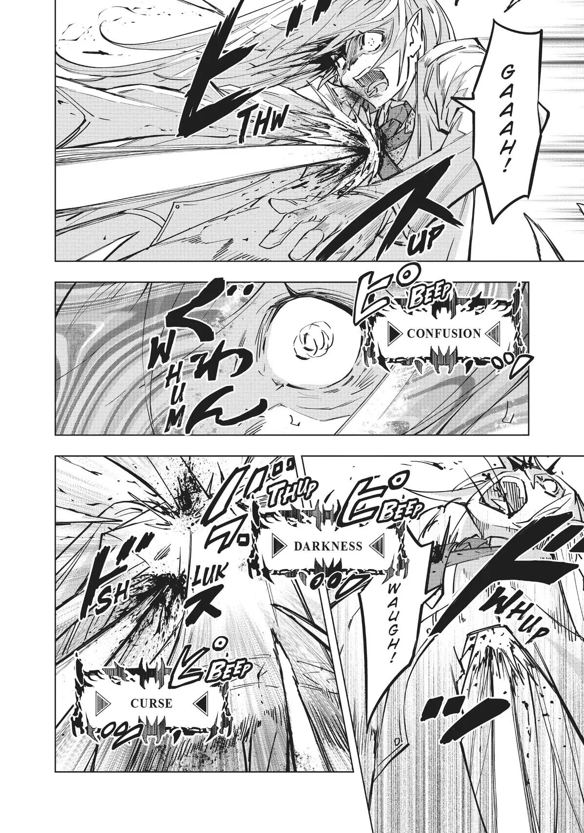 Read My Gift Lvl 9999 Unlimited Gacha - Chapter 35 - w1.mygiftlvl9999unlimitedgacha.org | Image 13