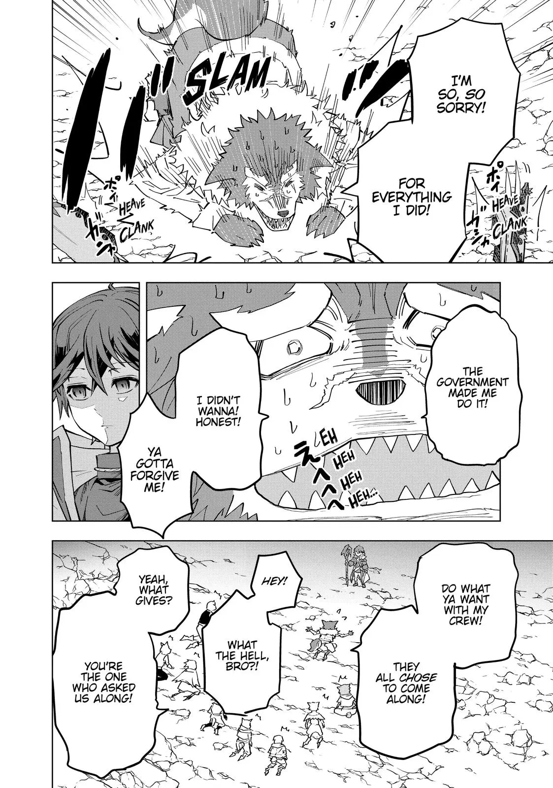 Read My Gift Lvl 9999 Unlimited Gacha - Chapter 4 - w1.mygiftlvl9999unlimitedgacha.org | Image 4