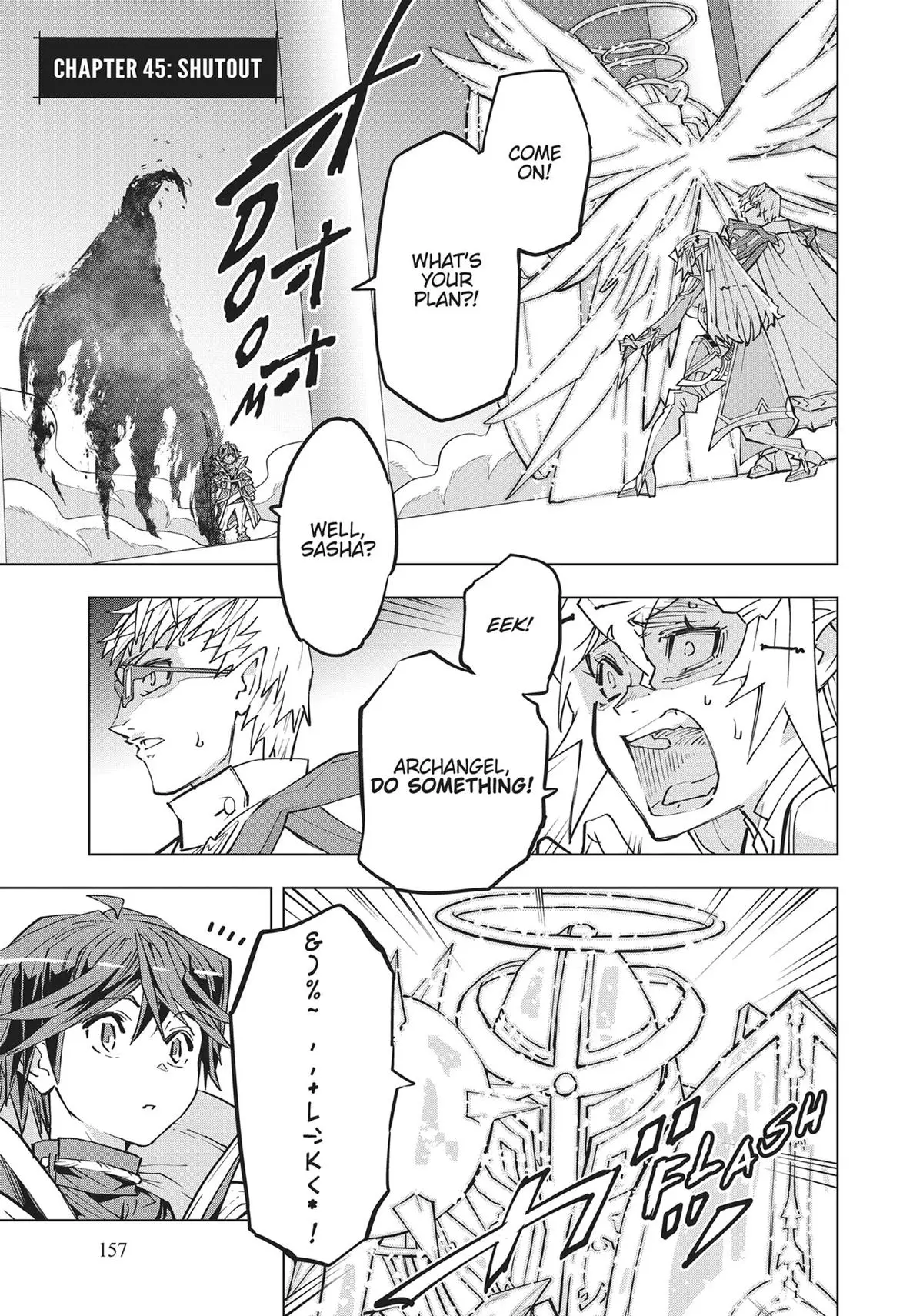 Read My Gift Lvl 9999 Unlimited Gacha - Chapter 45 - w1.mygiftlvl9999unlimitedgacha.org | Image 1