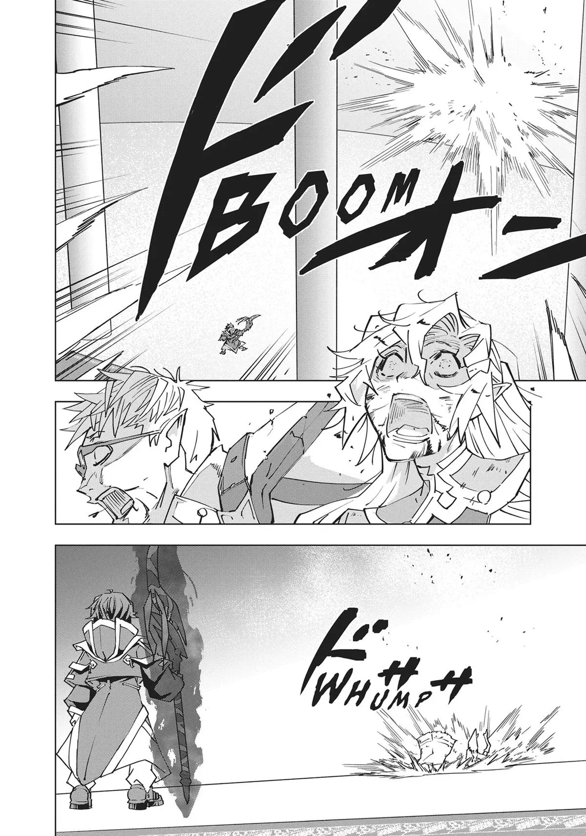 Read My Gift Lvl 9999 Unlimited Gacha - Chapter 45 - w1.mygiftlvl9999unlimitedgacha.org | Image 12