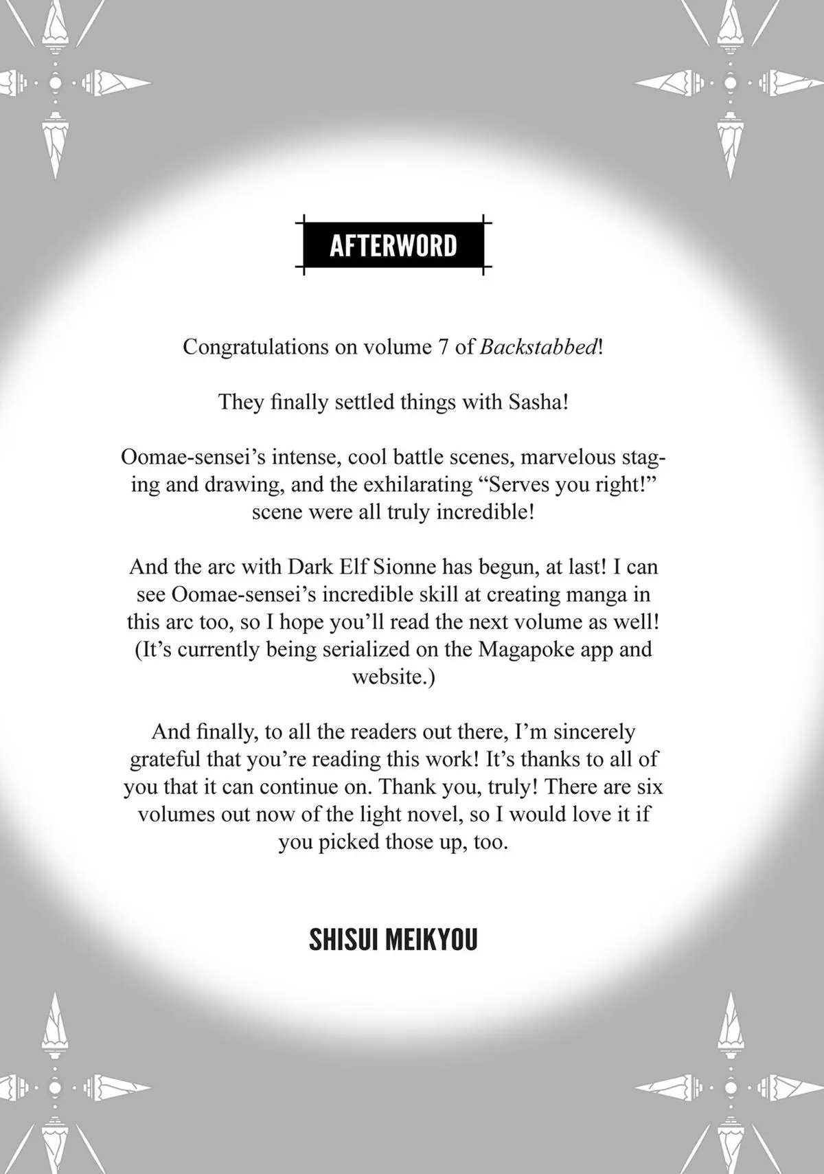 Read My Gift Lvl 9999 Unlimited Gacha - Chapter 53 - w1.mygiftlvl9999unlimitedgacha.org | Image 26
