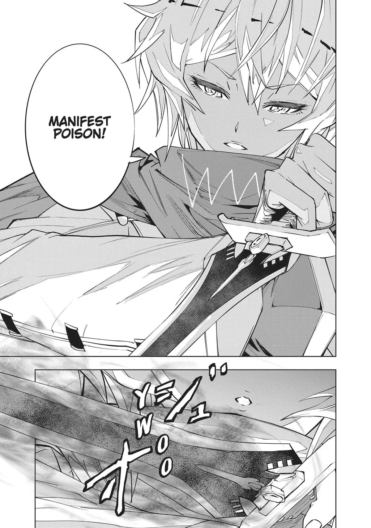 Read My Gift Lvl 9999 Unlimited Gacha - Chapter 57 - w1.mygiftlvl9999unlimitedgacha.org | Image 12