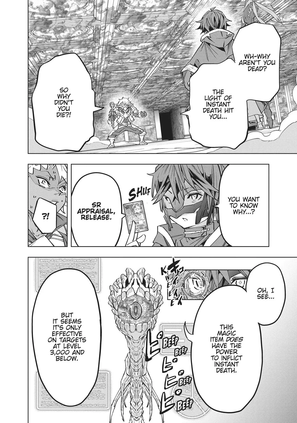 Read My Gift Lvl 9999 Unlimited Gacha - Chapter 59 - w1.mygiftlvl9999unlimitedgacha.org | Image 13