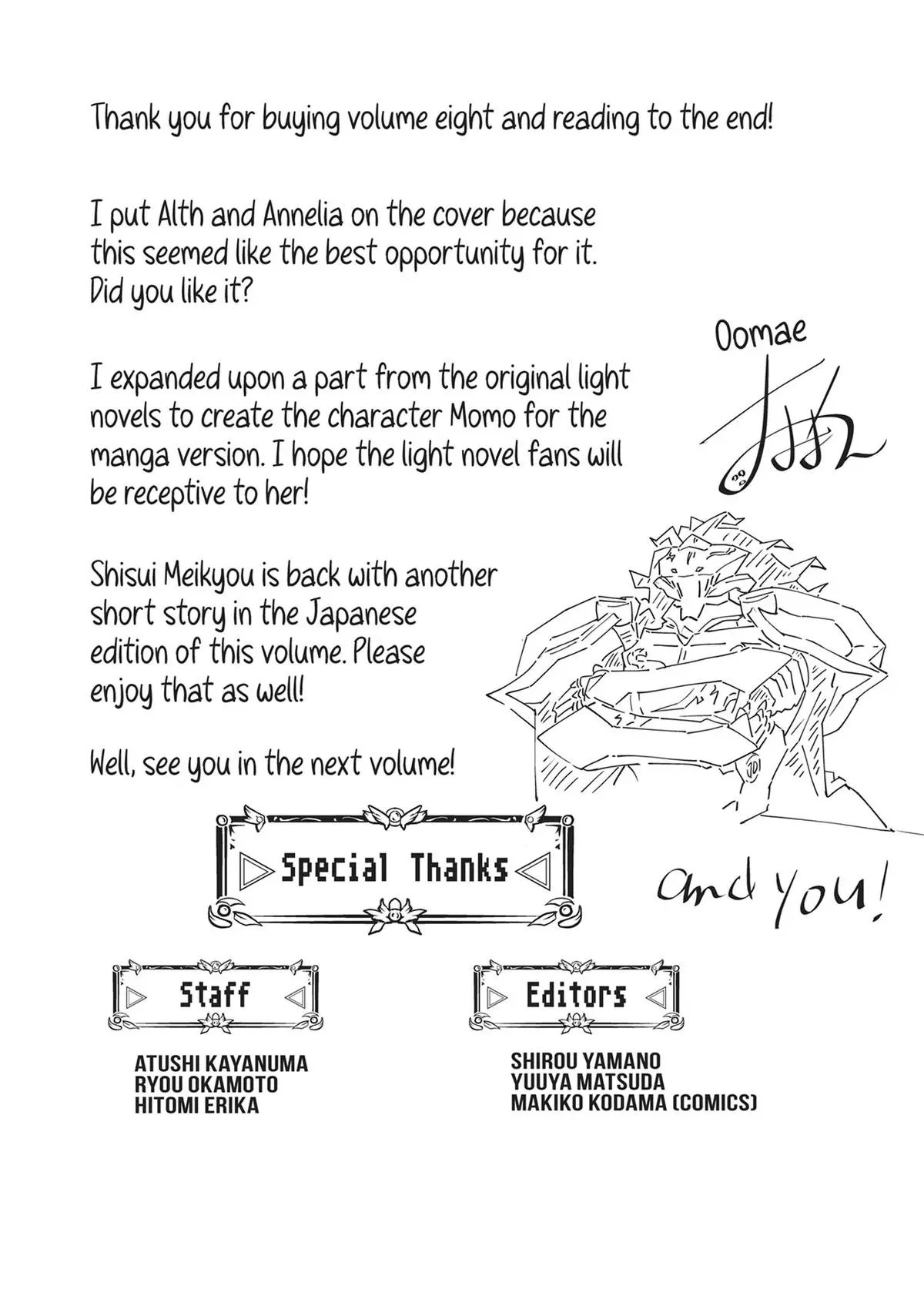 Read My Gift Lvl 9999 Unlimited Gacha - Chapter 61 - w1.mygiftlvl9999unlimitedgacha.org | Image 21