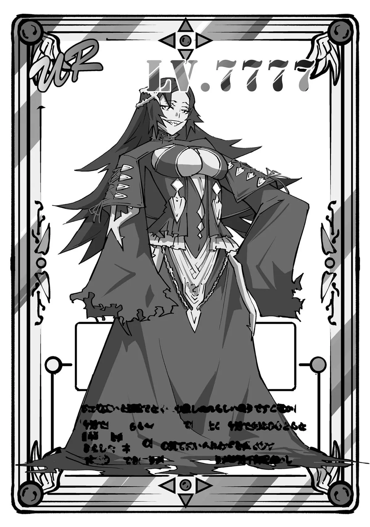 Read My Gift Lvl 9999 Unlimited Gacha - Chapter 61 - w1.mygiftlvl9999unlimitedgacha.org | Image 34