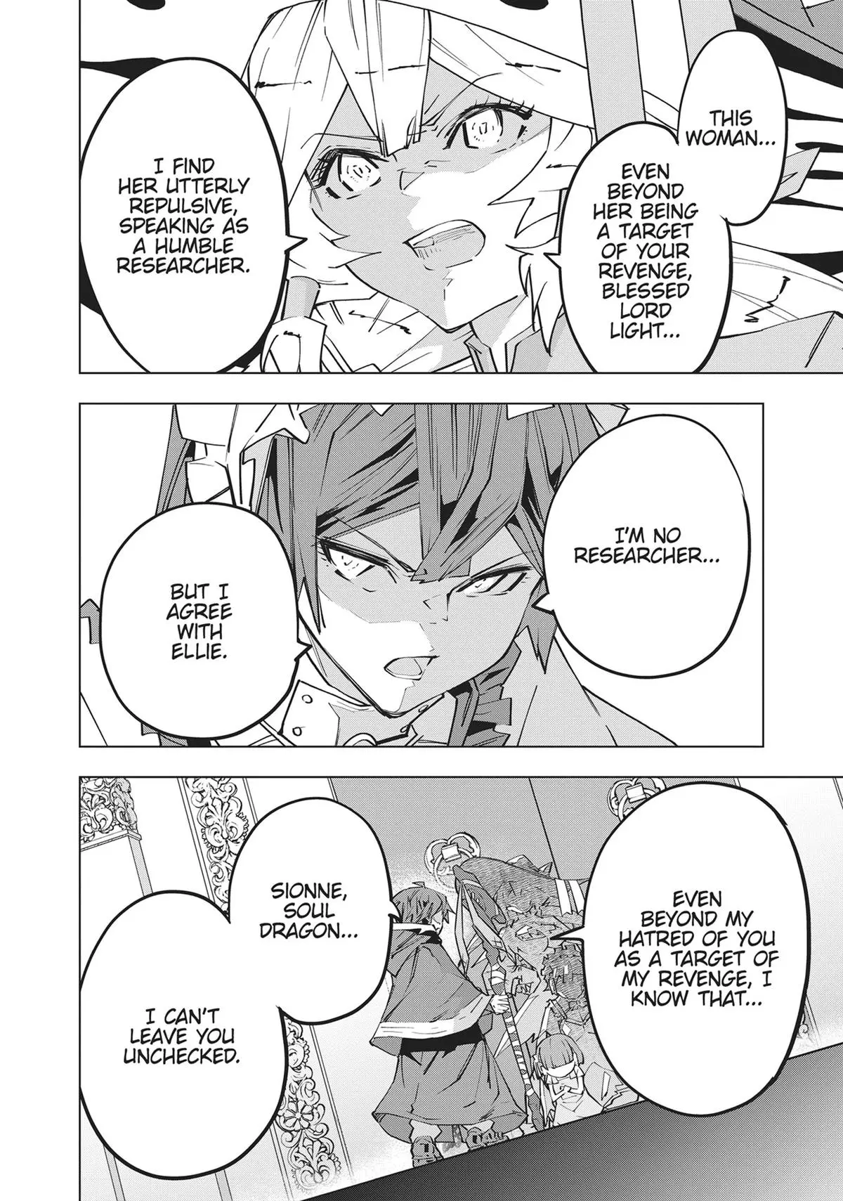 Read My Gift Lvl 9999 Unlimited Gacha - Chapter 62 - w1.mygiftlvl9999unlimitedgacha.org | Image 21