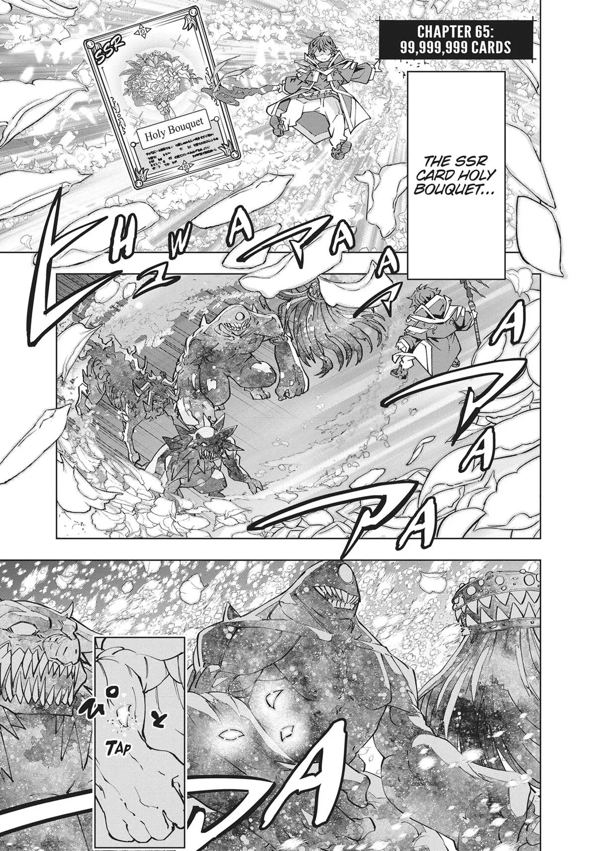 Read My Gift Lvl 9999 Unlimited Gacha - Chapter 65 - w1.mygiftlvl9999unlimitedgacha.org | Image 1