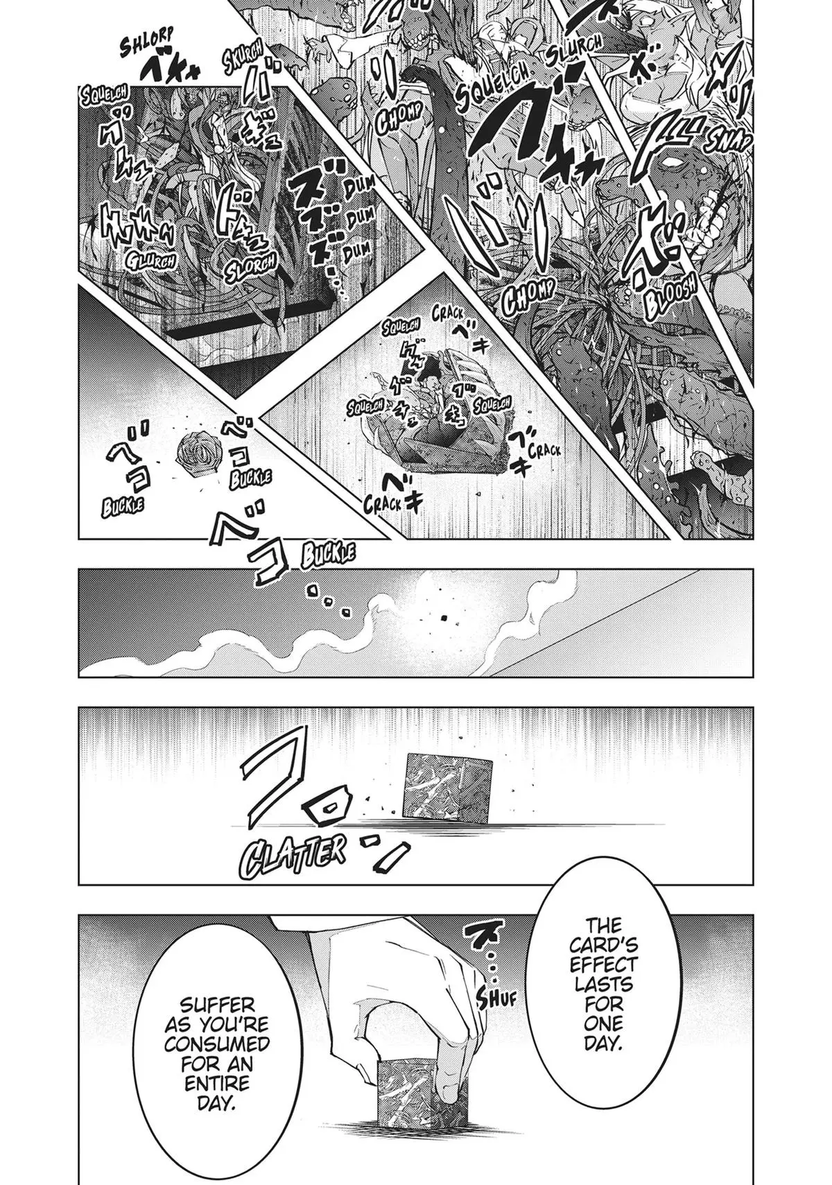 Read My Gift Lvl 9999 Unlimited Gacha - Chapter 69 - w1.mygiftlvl9999unlimitedgacha.org | Image 20