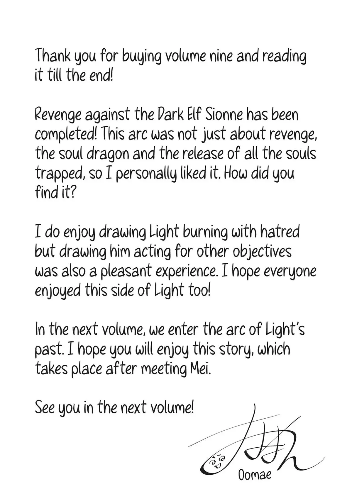 Read My Gift Lvl 9999 Unlimited Gacha - Chapter 69 - w1.mygiftlvl9999unlimitedgacha.org | Image 23