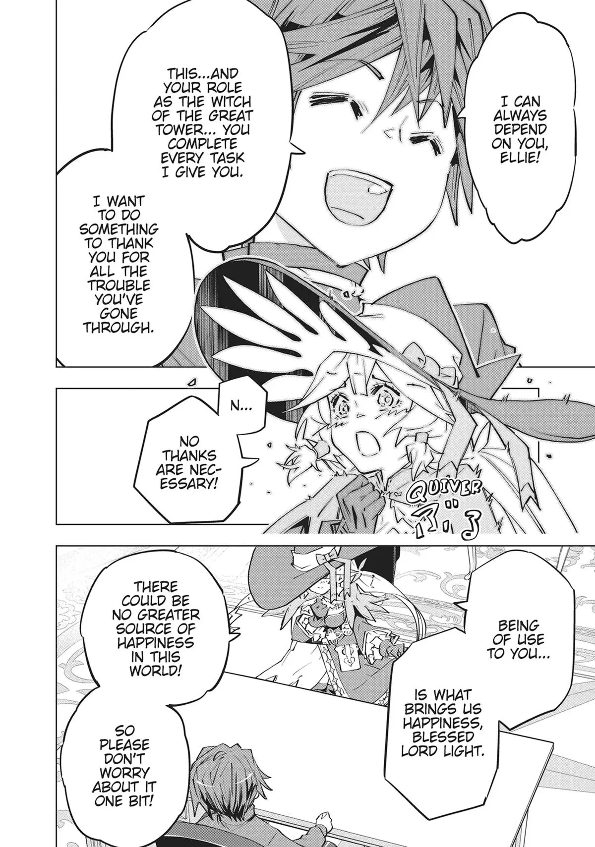Read My Gift Lvl 9999 Unlimited Gacha - Chapter 70 - w1.mygiftlvl9999unlimitedgacha.org | Image 11