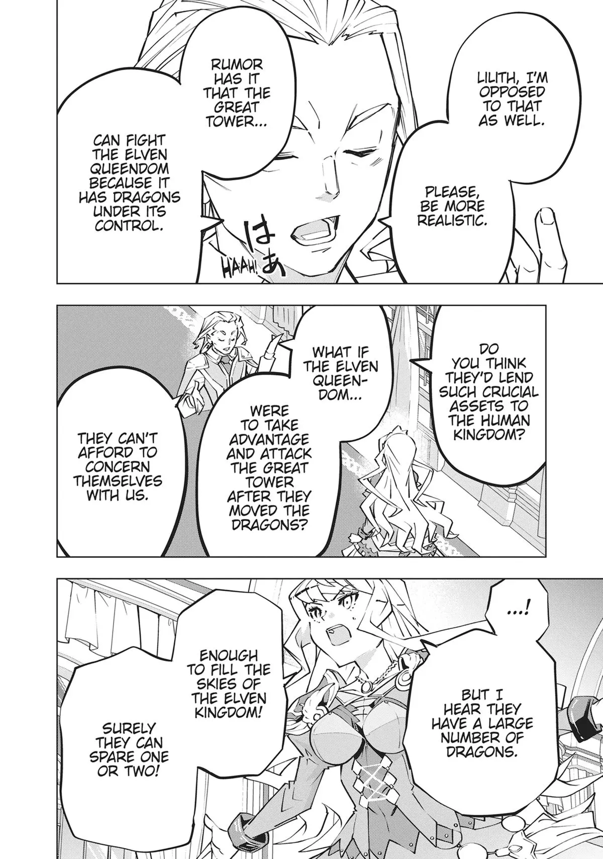 Read My Gift Lvl 9999 Unlimited Gacha - Chapter 78 - w1.mygiftlvl9999unlimitedgacha.org | Image 12