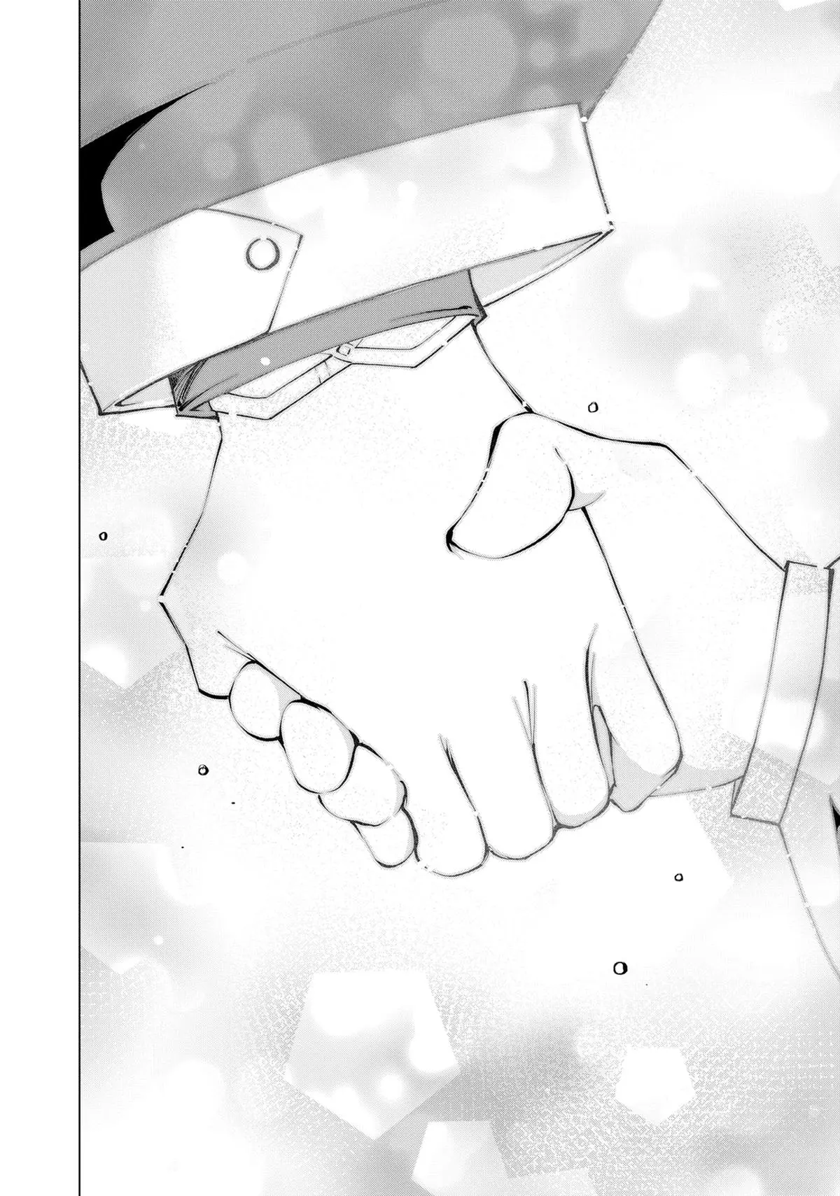 Read My Gift Lvl 9999 Unlimited Gacha - Chapter 80 - w1.mygiftlvl9999unlimitedgacha.org | Image 20