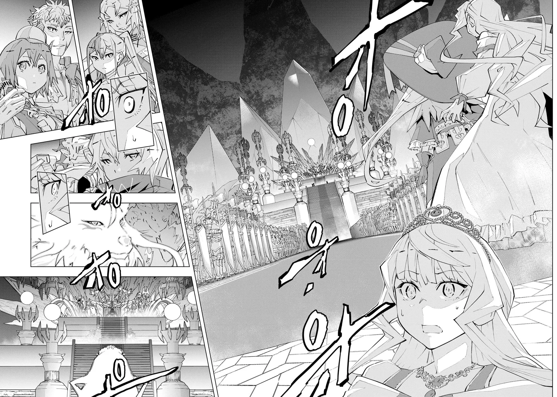 Read My Gift Lvl 9999 Unlimited Gacha - Chapter 81 - w1.mygiftlvl9999unlimitedgacha.org | Image 20