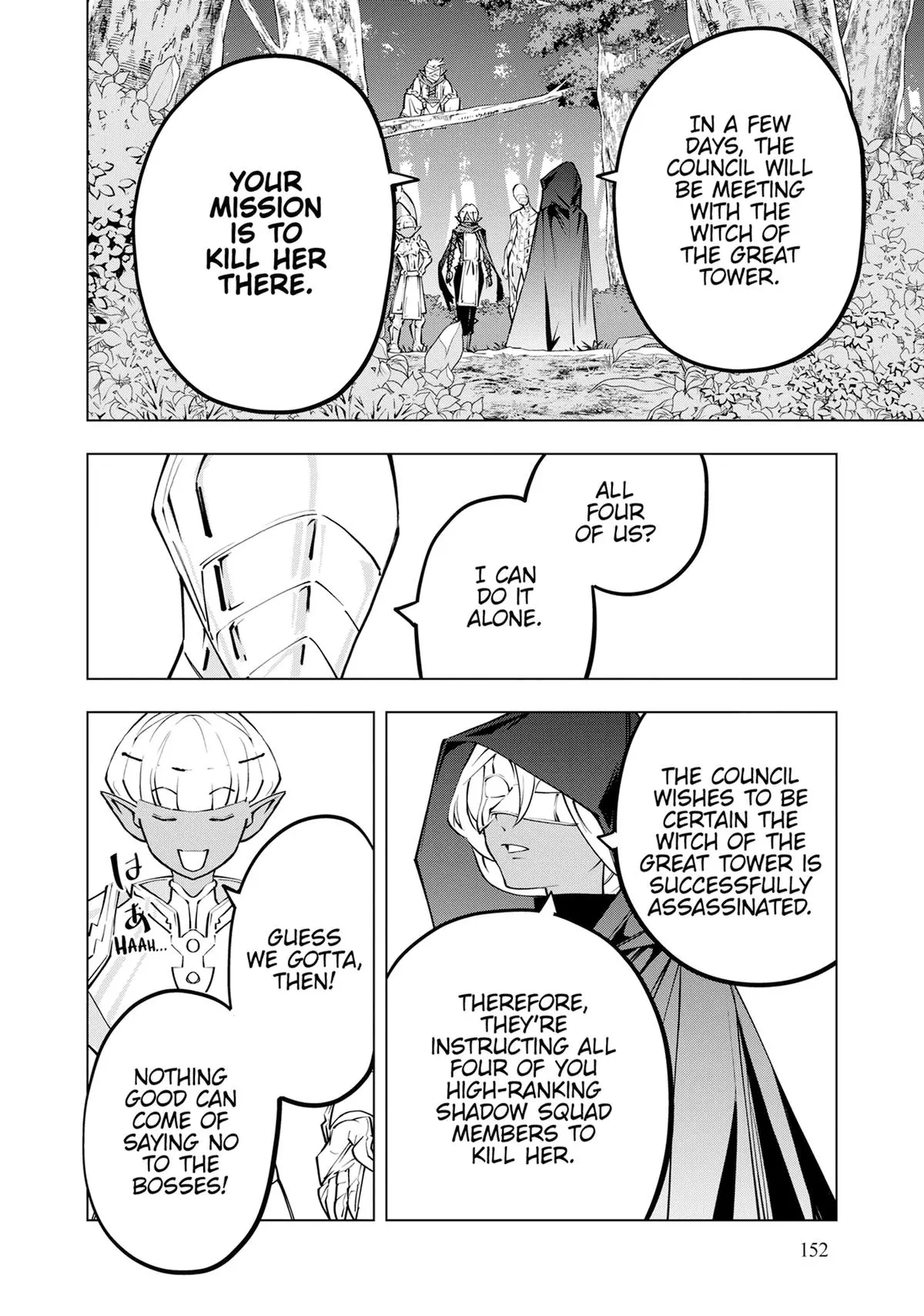 Read My Gift Lvl 9999 Unlimited Gacha - Chapter 84 - w1.mygiftlvl9999unlimitedgacha.org | Image 16