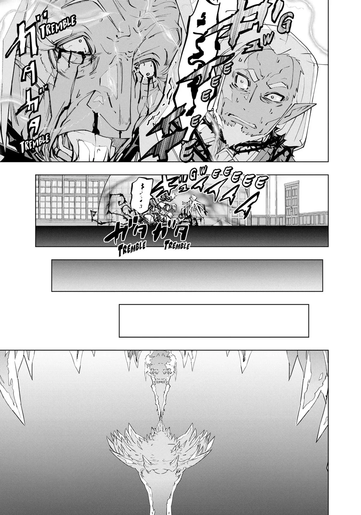 Read My Gift Lvl 9999 Unlimited Gacha - Chapter 85 - w1.mygiftlvl9999unlimitedgacha.org | Image 13