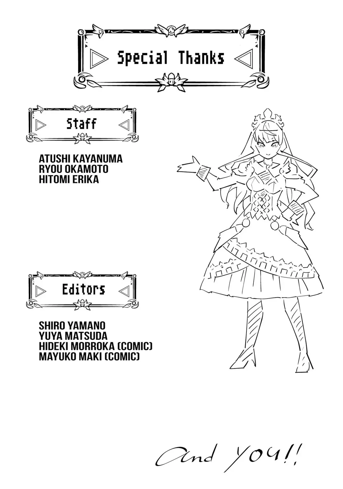 Read My Gift Lvl 9999 Unlimited Gacha - Chapter 85 - w1.mygiftlvl9999unlimitedgacha.org | Image 20