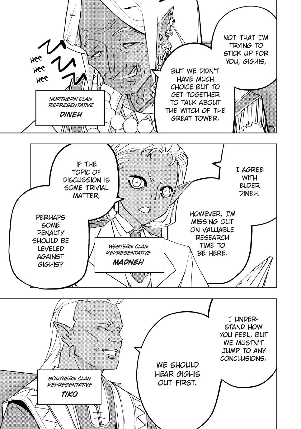 Read My Gift Lvl 9999 Unlimited Gacha - Chapter 86 - w1.mygiftlvl9999unlimitedgacha.org | Image 3