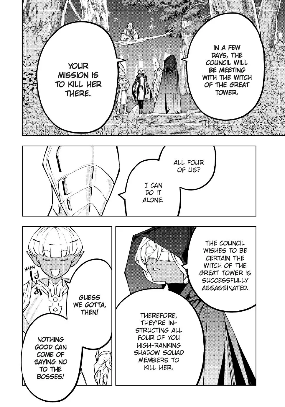 Read My Gift Lvl 9999 Unlimited Gacha - Chapter 86 - w1.mygiftlvl9999unlimitedgacha.org | Image 16