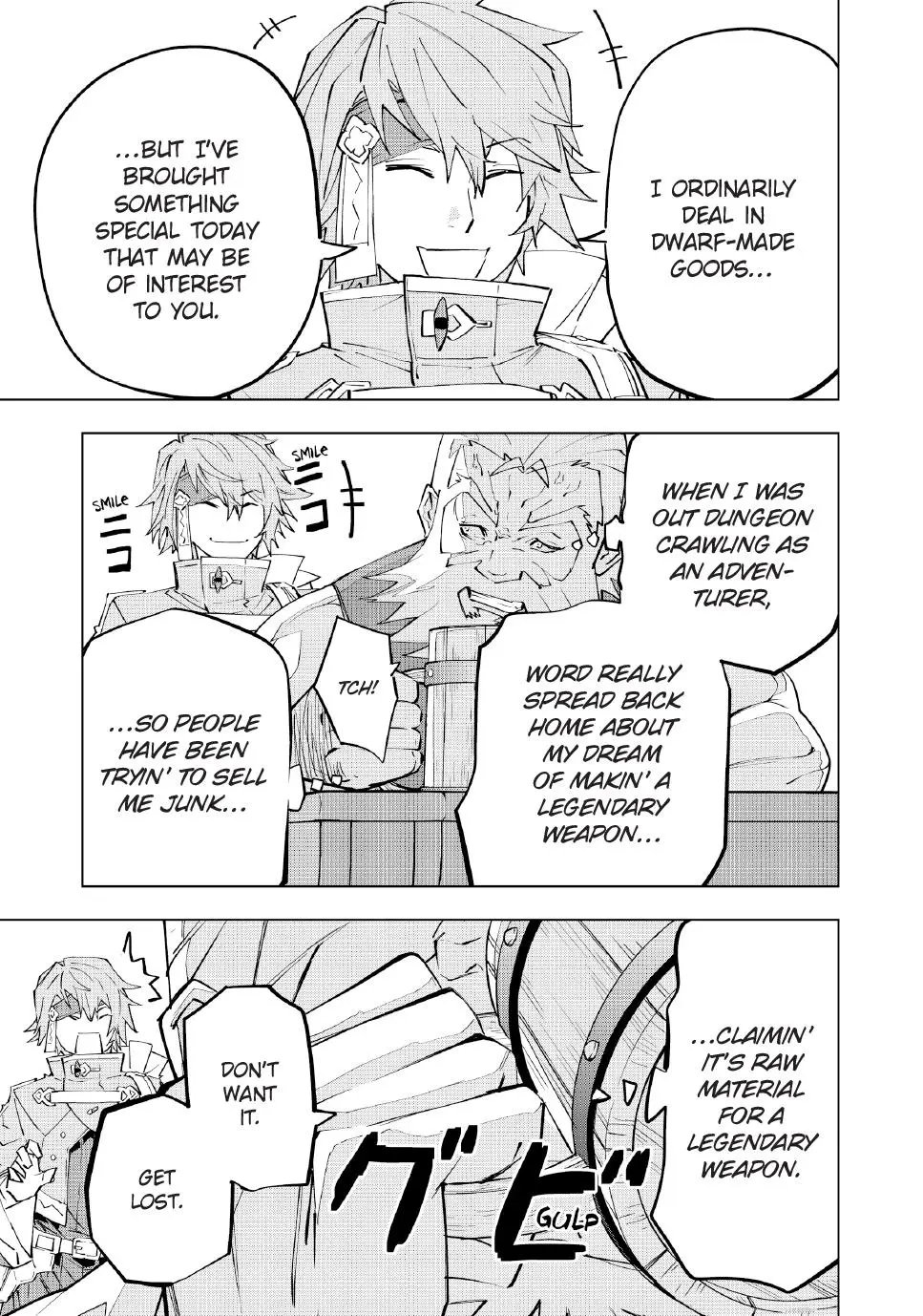 Read My Gift Lvl 9999 Unlimited Gacha - Chapter 88 - w1.mygiftlvl9999unlimitedgacha.org | Image 11