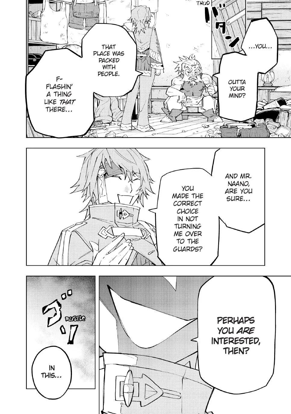 Read My Gift Lvl 9999 Unlimited Gacha - Chapter 88 - w1.mygiftlvl9999unlimitedgacha.org | Image 14