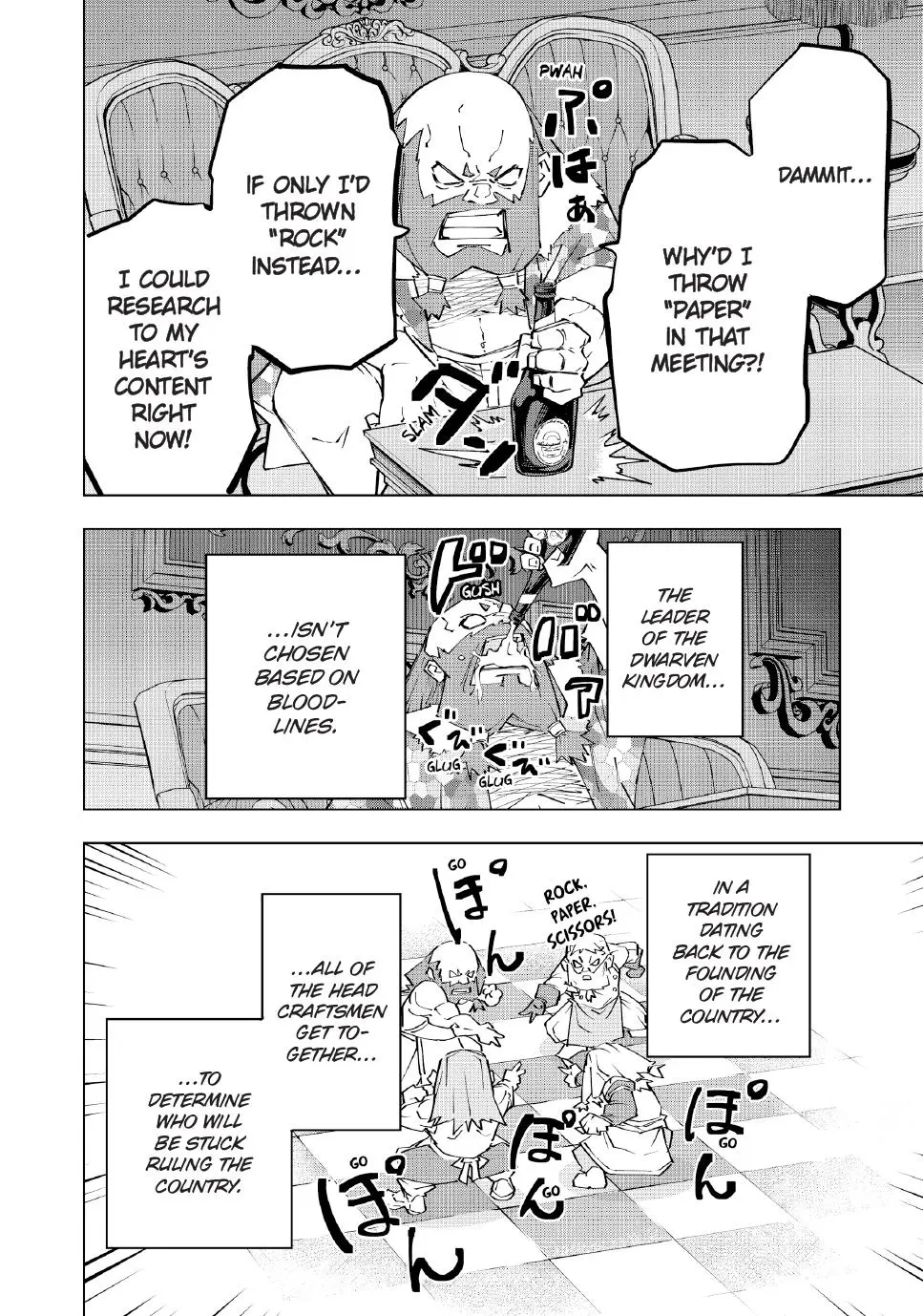 Read My Gift Lvl 9999 Unlimited Gacha - Chapter 89 - w1.mygiftlvl9999unlimitedgacha.org | Image 8