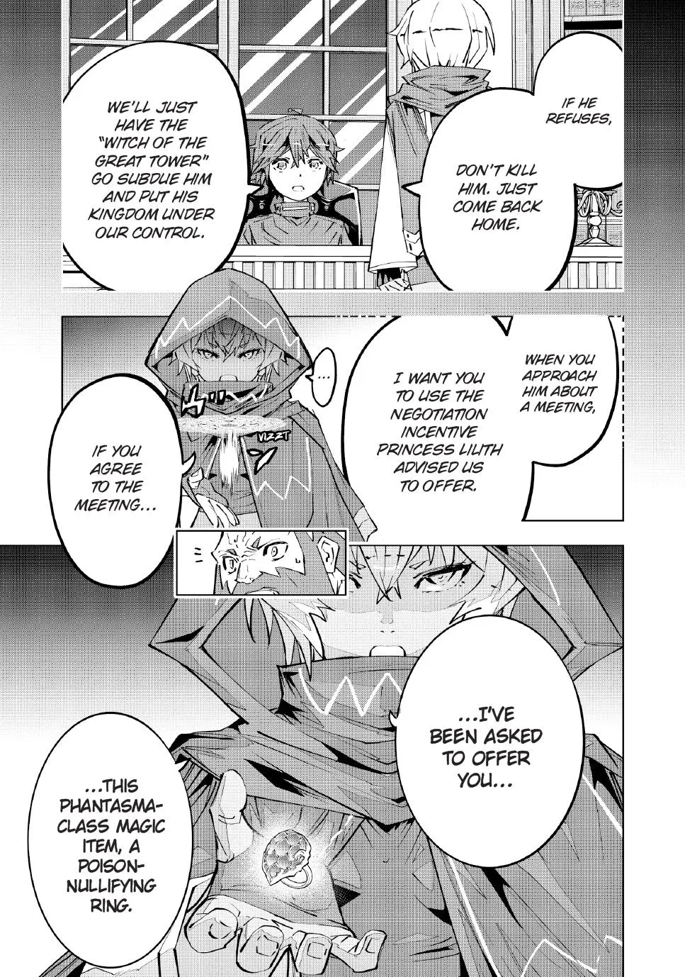 Read My Gift Lvl 9999 Unlimited Gacha - Chapter 89 - w1.mygiftlvl9999unlimitedgacha.org | Image 15
