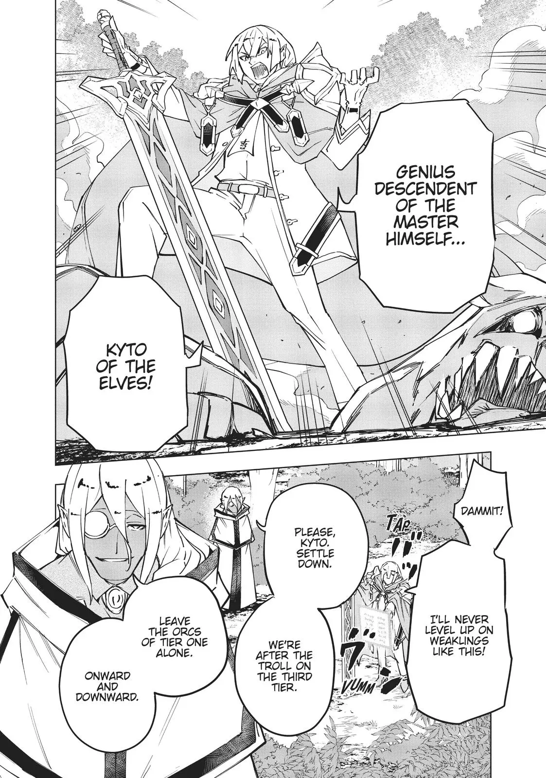 Read My Gift Lvl 9999 Unlimited Gacha - Chapter 9 - w1.mygiftlvl9999unlimitedgacha.org | Image 3