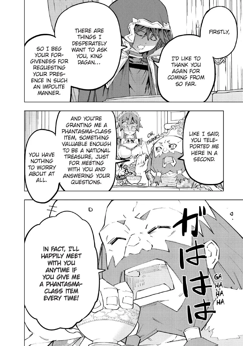 Read My Gift Lvl 9999 Unlimited Gacha - Chapter 90 - w1.mygiftlvl9999unlimitedgacha.org | Image 4