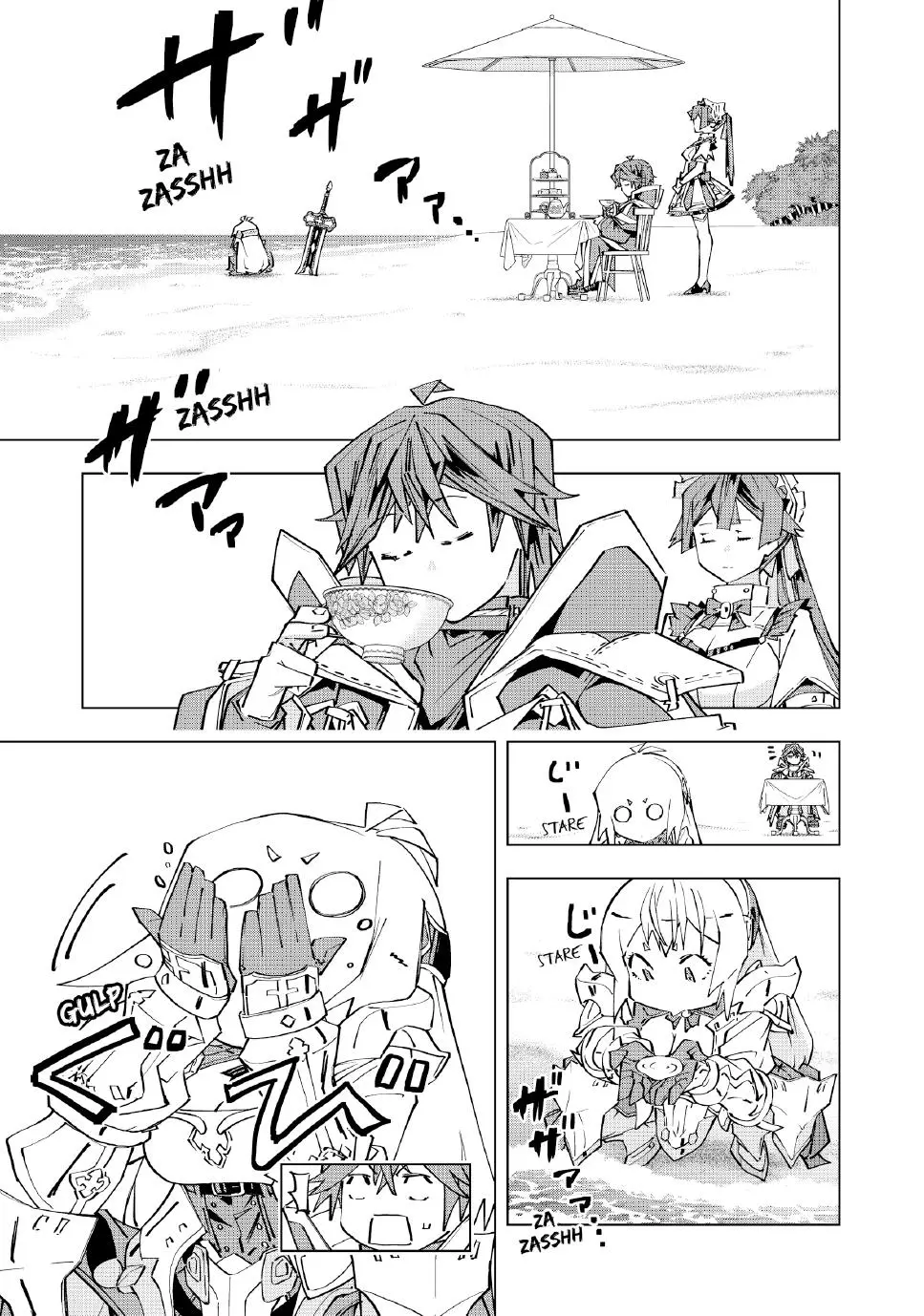 Read My Gift Lvl 9999 Unlimited Gacha - Chapter 95 - w1.mygiftlvl9999unlimitedgacha.org | Image 5