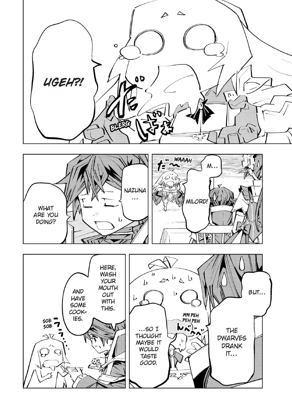 Read My Gift Lvl 9999 Unlimited Gacha - Chapter 95 - w1.mygiftlvl9999unlimitedgacha.org | Image 6