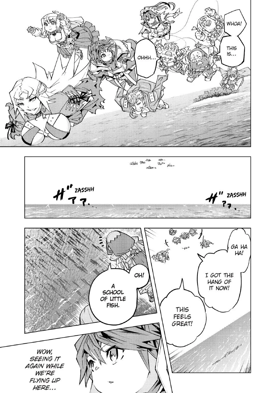 Read My Gift Lvl 9999 Unlimited Gacha - Chapter 95 - w1.mygiftlvl9999unlimitedgacha.org | Image 11