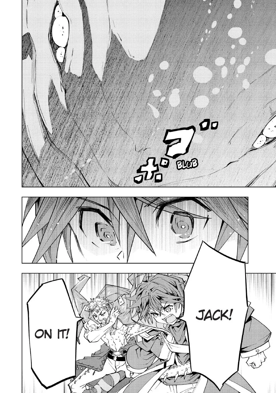 Read My Gift Lvl 9999 Unlimited Gacha - Chapter 95 - w1.mygiftlvl9999unlimitedgacha.org | Image 16