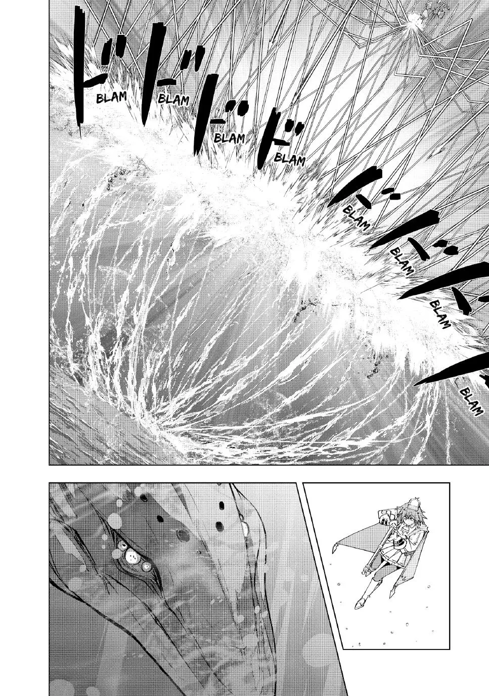 Read My Gift Lvl 9999 Unlimited Gacha - Chapter 96 - w1.mygiftlvl9999unlimitedgacha.org | Image 4