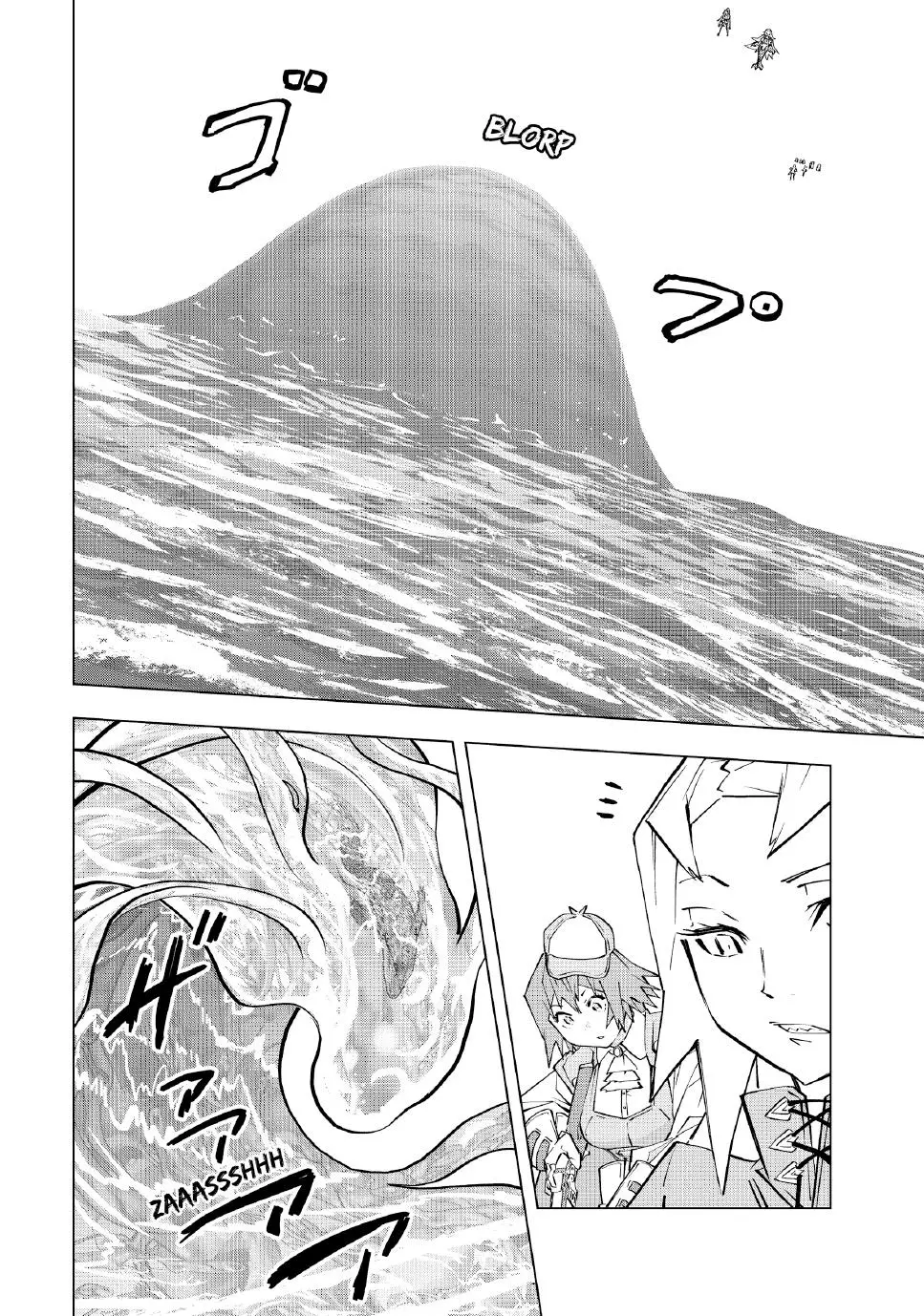 Read My Gift Lvl 9999 Unlimited Gacha - Chapter 96 - w1.mygiftlvl9999unlimitedgacha.org | Image 20