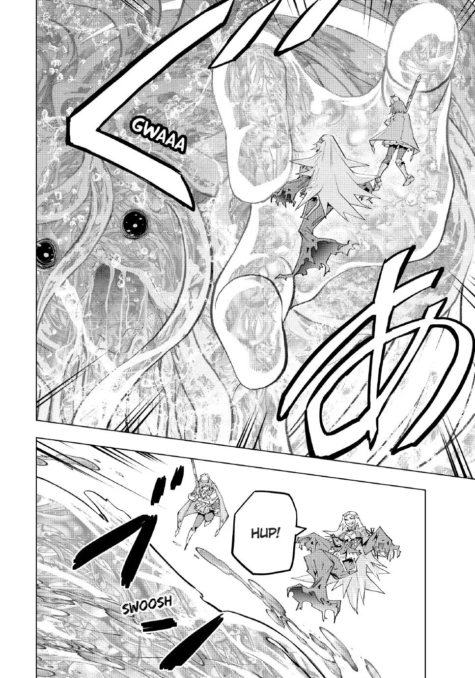 Read My Gift Lvl 9999 Unlimited Gacha - Chapter 97 - w1.mygiftlvl9999unlimitedgacha.org | Image 2