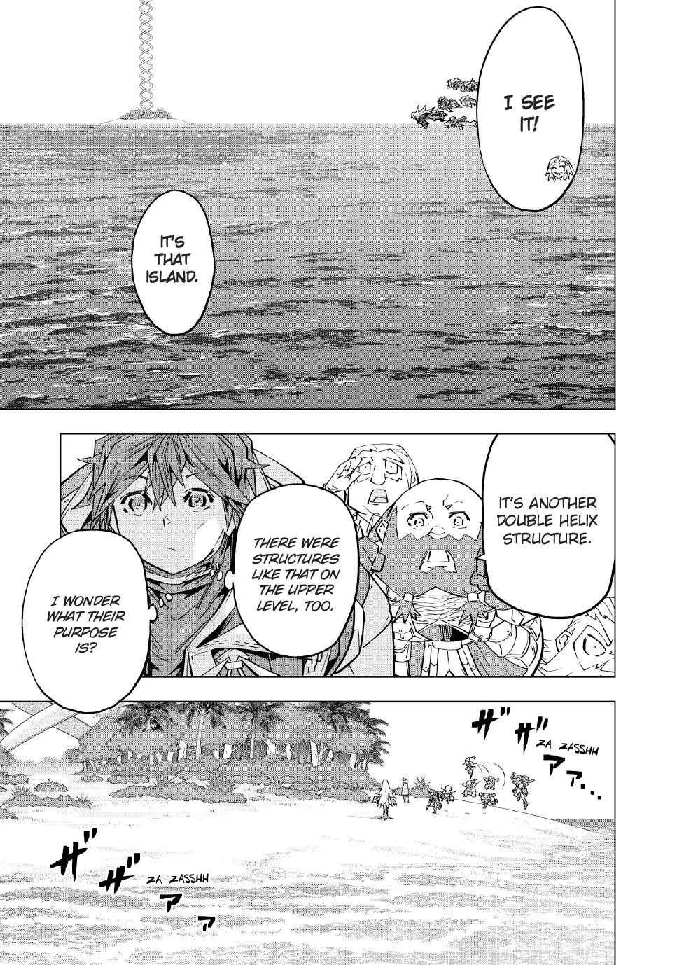Read My Gift Lvl 9999 Unlimited Gacha - Chapter 98 - w1.mygiftlvl9999unlimitedgacha.org | Image 5