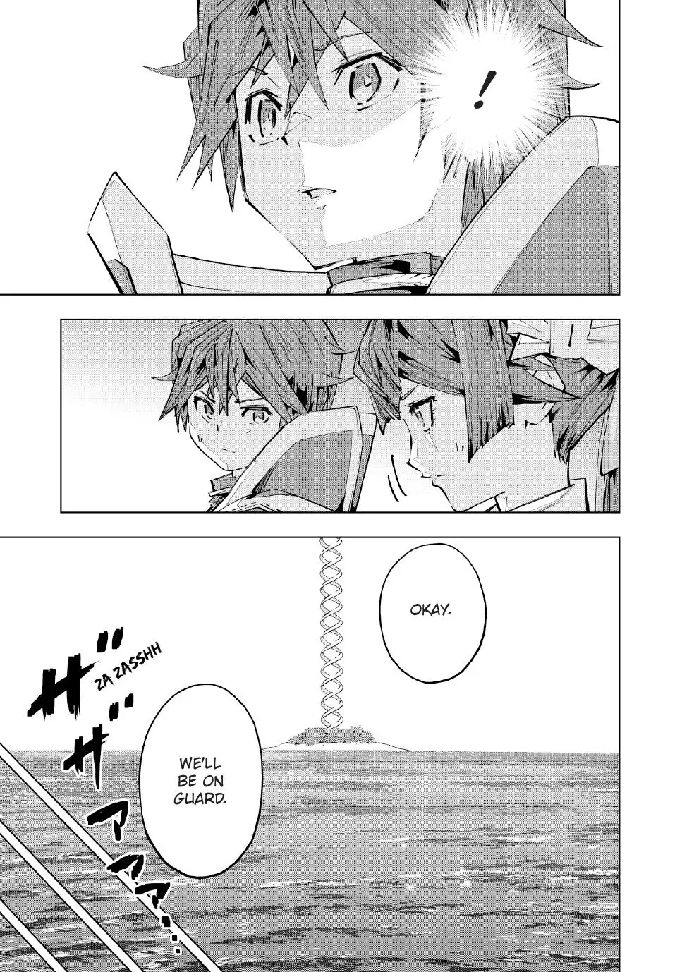 Read My Gift Lvl 9999 Unlimited Gacha - Chapter 98 - w1.mygiftlvl9999unlimitedgacha.org | Image 11