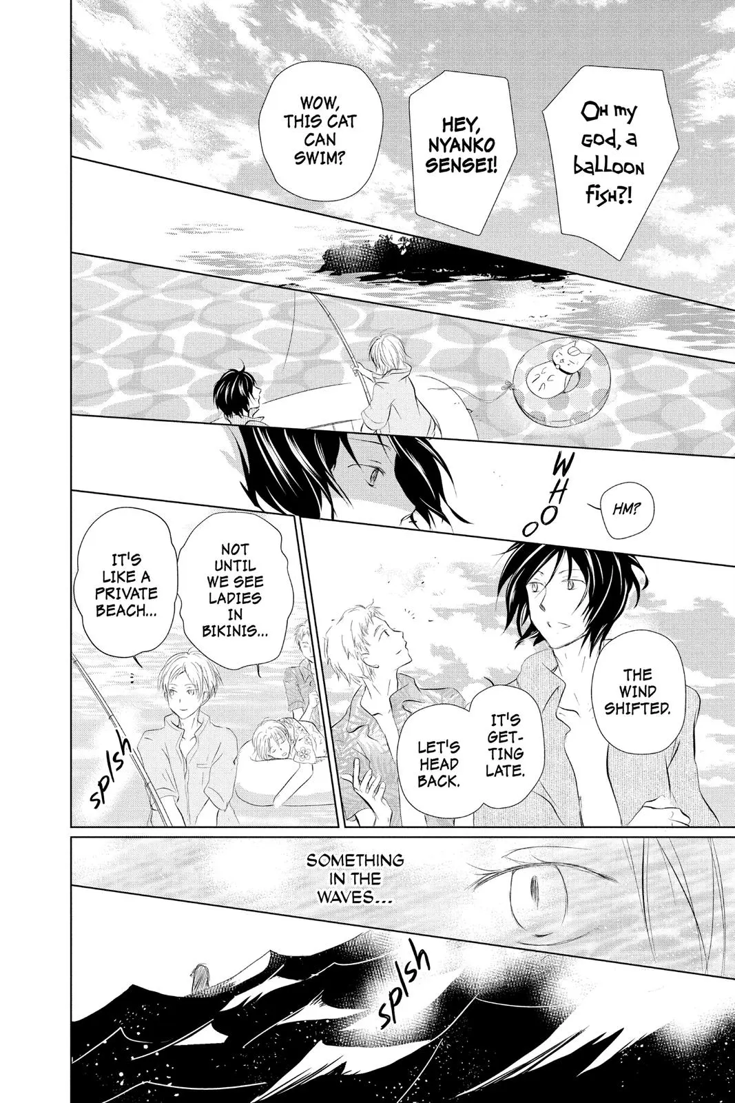 Read Natsumes Book Of Friends - Chapter 111 - www.natsumebookoffriends.com | Image 6
