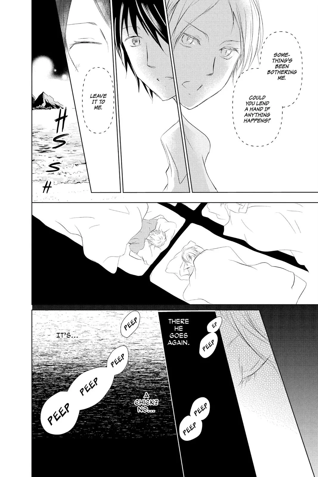 Read Natsumes Book Of Friends - Chapter 111 - www.natsumebookoffriends.com | Image 16
